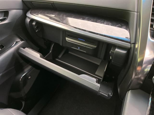 アルファード 2.5S Cパッケージ サンルーフ メーカー10インチナビ フリップダウンモニター 衝突軽減装置 禁煙車 全周囲カメラ ブラインドスポットモニター デジタルインナーミラー ETC Bluetooth フルセグ シートヒーター(73枚目)