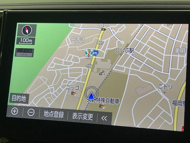 アルファード 2.5S Cパッケージ サンルーフ メーカー10インチナビ フリップダウンモニター 衝突軽減装置 禁煙車 全周囲カメラ ブラインドスポットモニター デジタルインナーミラー ETC Bluetooth フルセグ シートヒーター(74枚目)