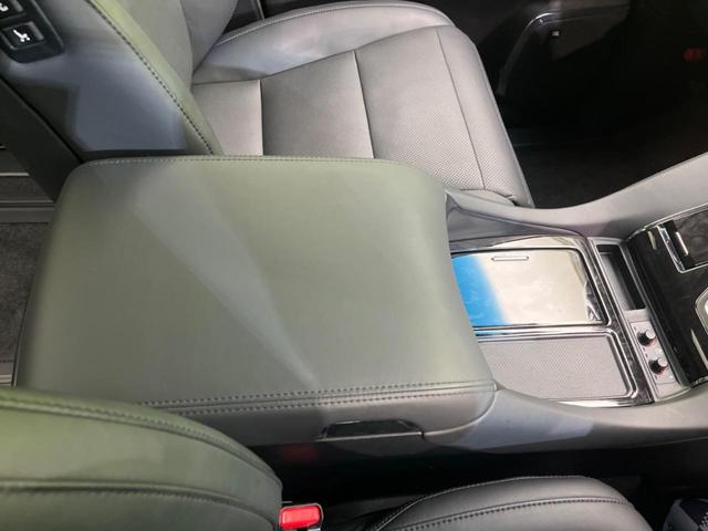 アルファード 2.5S Cパッケージ サンルーフ メーカー10インチナビ フリップダウンモニター 衝突軽減装置 禁煙車 全周囲カメラ ブラインドスポットモニター デジタルインナーミラー ETC Bluetooth フルセグ シートヒーター(75枚目)