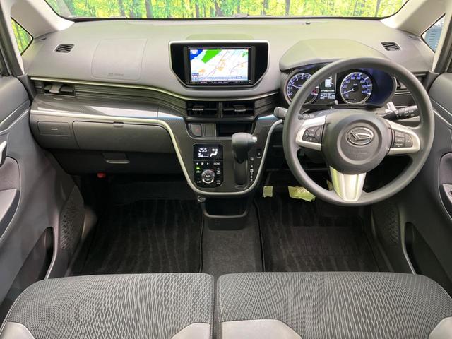 ムーヴ カスタム X ハイパーSAII SDナビ バックカメラ 衝突被害軽減システム 禁煙車 ハーフレザーシート ドラレコ スマートキー LEDヘッド 純正14インチアルミ 車線逸脱警報 オートライト オートエアコン Bluetooth(2枚目)