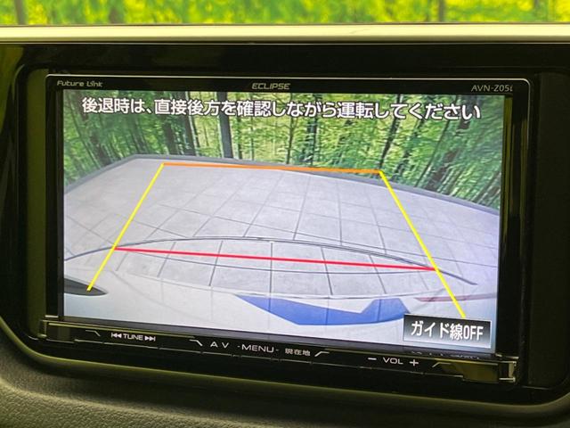 ムーヴ カスタム X ハイパーSAII SDナビ バックカメラ 衝突被害軽減システム 禁煙車 ハーフレザーシート ドラレコ スマートキー LEDヘッド 純正14インチアルミ 車線逸脱警報 オートライト オートエアコン Bluetooth(5枚目)