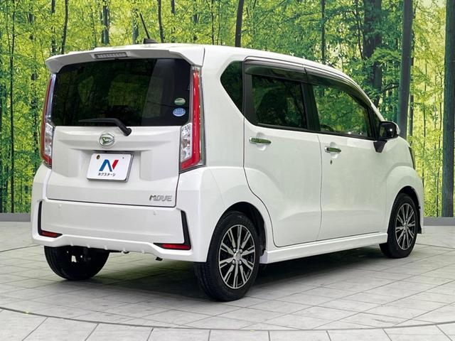 ムーヴ カスタム X ハイパーSAII SDナビ バックカメラ 衝突被害軽減システム 禁煙車 ハーフレザーシート ドラレコ スマートキー LEDヘッド 純正14インチアルミ 車線逸脱警報 オートライト オートエアコン Bluetooth(17枚目)