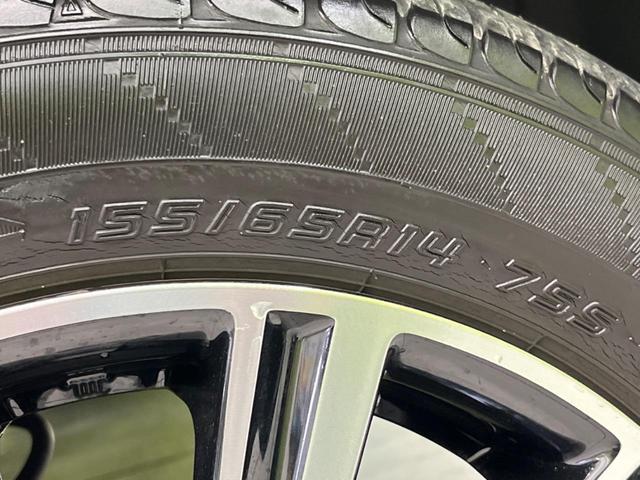 ムーヴ カスタム X ハイパーSAII SDナビ バックカメラ 衝突被害軽減システム 禁煙車 ハーフレザーシート ドラレコ スマートキー LEDヘッド 純正14インチアルミ 車線逸脱警報 オートライト オートエアコン Bluetooth(25枚目)