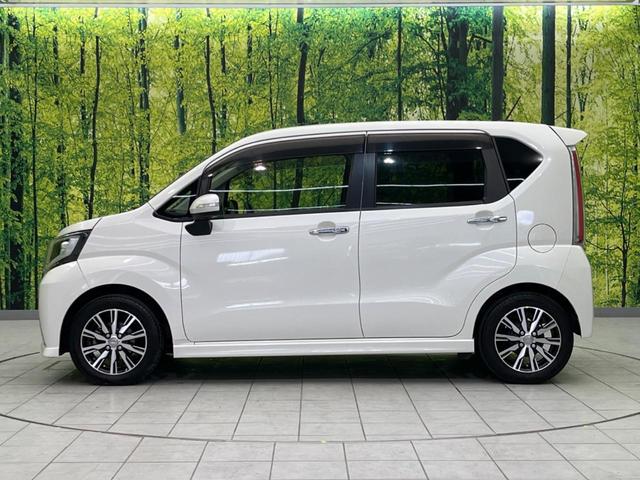 ムーヴ カスタム X ハイパーSAII SDナビ バックカメラ 衝突被害軽減システム 禁煙車 ハーフレザーシート ドラレコ スマートキー LEDヘッド 純正14インチアルミ 車線逸脱警報 オートライト オートエアコン Bluetooth(27枚目)