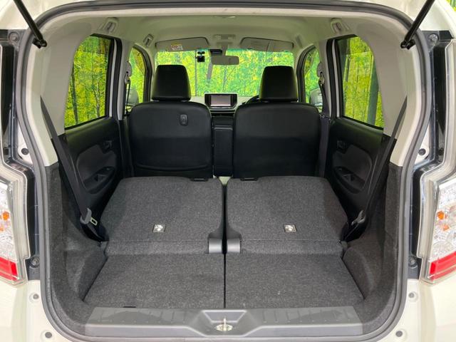 ムーヴ カスタム X ハイパーSAII SDナビ バックカメラ 衝突被害軽減システム 禁煙車 ハーフレザーシート ドラレコ スマートキー LEDヘッド 純正14インチアルミ 車線逸脱警報 オートライト オートエアコン Bluetooth(33枚目)