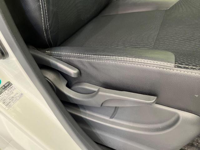 ムーヴ カスタム X ハイパーSAII SDナビ バックカメラ 衝突被害軽減システム 禁煙車 ハーフレザーシート ドラレコ スマートキー LEDヘッド 純正14インチアルミ 車線逸脱警報 オートライト オートエアコン Bluetooth(36枚目)