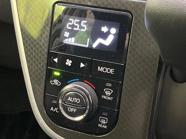 ムーヴ カスタム X ハイパーSAII SDナビ バックカメラ 衝突被害軽減システム 禁煙車 ハーフレザーシート ドラレコ スマートキー LEDヘッド 純正14インチアルミ 車線逸脱警報 オートライト オートエアコン Bluetooth(39枚目)