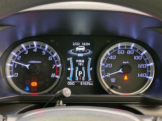 ムーヴ カスタム X ハイパーSAII SDナビ バックカメラ 衝突被害軽減システム 禁煙車 ハーフレザーシート ドラレコ スマートキー LEDヘッド 純正14インチアルミ 車線逸脱警報 オートライト オートエアコン Bluetooth(41枚目)