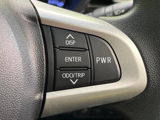 ムーヴ カスタム X ハイパーSAII SDナビ バックカメラ 衝突被害軽減システム 禁煙車 ハーフレザーシート ドラレコ スマートキー LEDヘッド 純正14インチアルミ 車線逸脱警報 オートライト オートエアコン Bluetooth(45枚目)