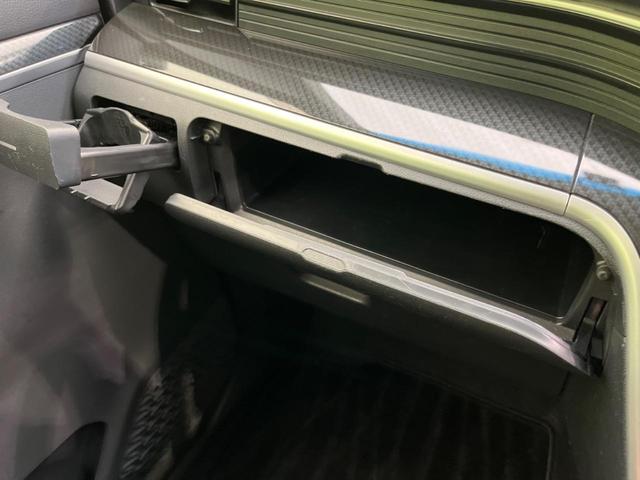 ムーヴ カスタム X ハイパーSAII SDナビ バックカメラ 衝突被害軽減システム 禁煙車 ハーフレザーシート ドラレコ スマートキー LEDヘッド 純正14インチアルミ 車線逸脱警報 オートライト オートエアコン Bluetooth(52枚目)