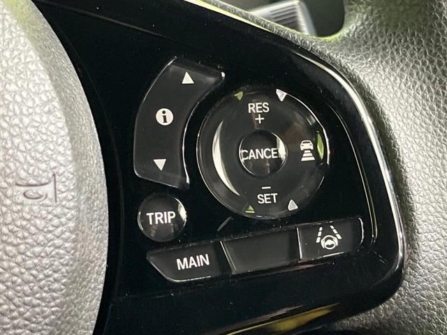 N-BOXカスタム L 両側電動ドア SDナビ バックカメラ 衝突被害軽減システム レーダークルーズ 禁煙車 コーナーセンサー スマートキー LEDヘッド ETC 純正14インチアルミ 車線逸脱警報 オートライト(4枚目)