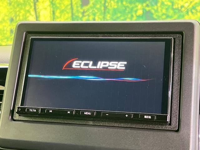 N-BOXカスタム L 両側電動ドア SDナビ バックカメラ 衝突被害軽減システム レーダークルーズ 禁煙車 コーナーセンサー スマートキー LEDヘッド ETC 純正14インチアルミ 車線逸脱警報 オートライト(5枚目)