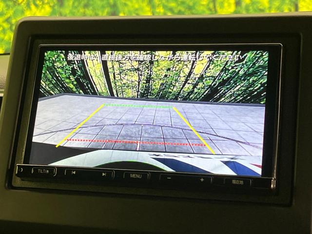 N-BOXカスタム L 両側電動ドア SDナビ バックカメラ 衝突被害軽減システム レーダークルーズ 禁煙車 コーナーセンサー スマートキー LEDヘッド ETC 純正14インチアルミ 車線逸脱警報 オートライト(6枚目)