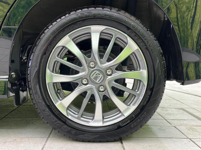 N-BOXカスタム L 両側電動ドア SDナビ バックカメラ 衝突被害軽減システム レーダークルーズ 禁煙車 コーナーセンサー スマートキー LEDヘッド ETC 純正14インチアルミ 車線逸脱警報 オートライト(23枚目)