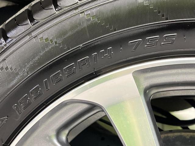 N-BOXカスタム L 両側電動ドア SDナビ バックカメラ 衝突被害軽減システム レーダークルーズ 禁煙車 コーナーセンサー スマートキー LEDヘッド ETC 純正14インチアルミ 車線逸脱警報 オートライト(24枚目)