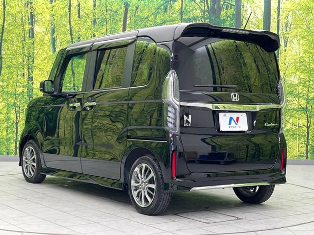 N-BOXカスタム L 両側電動ドア SDナビ バックカメラ 衝突被害軽減システム レーダークルーズ 禁煙車 コーナーセンサー スマートキー LEDヘッド ETC 純正14インチアルミ 車線逸脱警報 オートライト(28枚目)