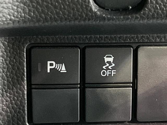 N-BOXカスタム L 両側電動ドア SDナビ バックカメラ 衝突被害軽減システム レーダークルーズ 禁煙車 コーナーセンサー スマートキー LEDヘッド ETC 純正14インチアルミ 車線逸脱警報 オートライト(43枚目)