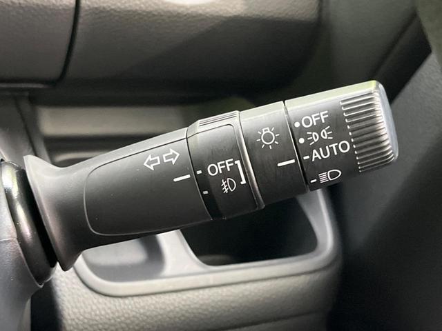 N-BOXカスタム L 両側電動ドア SDナビ バックカメラ 衝突被害軽減システム レーダークルーズ 禁煙車 コーナーセンサー スマートキー LEDヘッド ETC 純正14インチアルミ 車線逸脱警報 オートライト(45枚目)