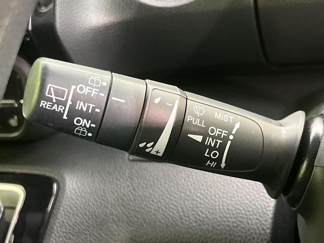 N-BOXカスタム L 両側電動ドア SDナビ バックカメラ 衝突被害軽減システム レーダークルーズ 禁煙車 コーナーセンサー スマートキー LEDヘッド ETC 純正14インチアルミ 車線逸脱警報 オートライト(46枚目)