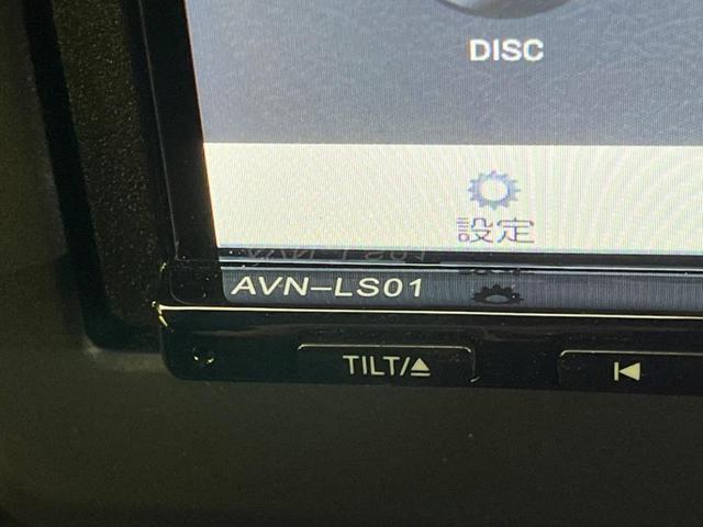 N-BOXカスタム L 両側電動ドア SDナビ バックカメラ 衝突被害軽減システム レーダークルーズ 禁煙車 コーナーセンサー スマートキー LEDヘッド ETC 純正14インチアルミ 車線逸脱警報 オートライト(48枚目)