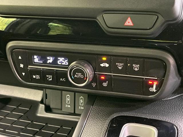 N-BOXカスタム L 両側電動ドア SDナビ バックカメラ 衝突被害軽減システム レーダークルーズ 禁煙車 コーナーセンサー スマートキー LEDヘッド ETC 純正14インチアルミ 車線逸脱警報 オートライト(50枚目)