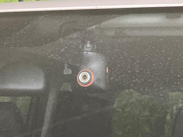 ヴォクシー ZS 煌 後席モニター 純正SDナビ バックカメラ 衝突被害軽減システム 禁煙車 ドラレコ スマートキー LEDヘッド ビルトインETC 純正16インチアルミ オートハイビーム 車線逸脱警報(22枚目)