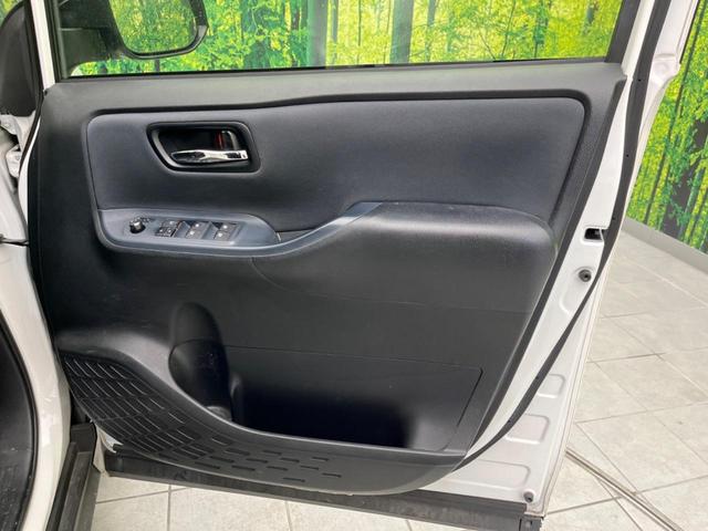 ヴォクシー ZS 煌 後席モニター 純正SDナビ バックカメラ 衝突被害軽減システム 禁煙車 ドラレコ スマートキー LEDヘッド ビルトインETC 純正16インチアルミ オートハイビーム 車線逸脱警報(34枚目)