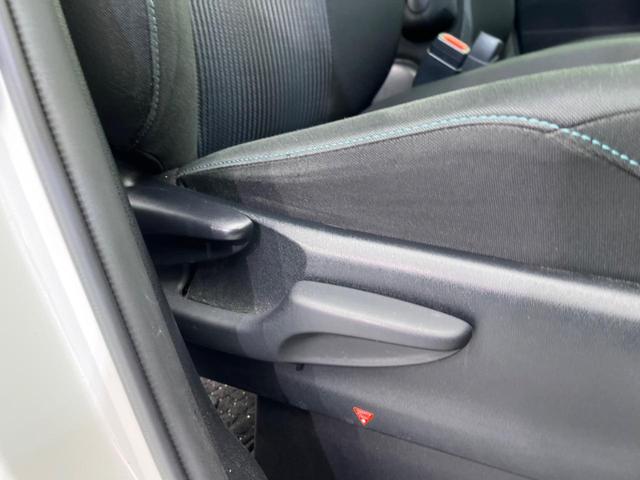 ヴォクシー ZS 煌 後席モニター 純正SDナビ バックカメラ 衝突被害軽減システム 禁煙車 ドラレコ スマートキー LEDヘッド ビルトインETC 純正16インチアルミ オートハイビーム 車線逸脱警報(37枚目)