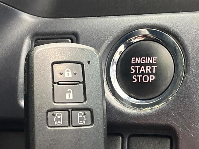 ヴォクシー ZS 煌 後席モニター 純正SDナビ バックカメラ 衝突被害軽減システム 禁煙車 ドラレコ スマートキー LEDヘッド ビルトインETC 純正16インチアルミ オートハイビーム 車線逸脱警報(41枚目)