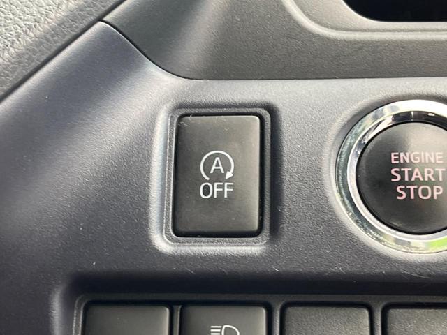 ヴォクシー ZS 煌 後席モニター 純正SDナビ バックカメラ 衝突被害軽減システム 禁煙車 ドラレコ スマートキー LEDヘッド ビルトインETC 純正16インチアルミ オートハイビーム 車線逸脱警報(42枚目)