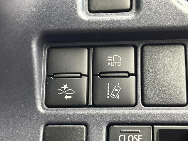 ヴォクシー ZS 煌 後席モニター 純正SDナビ バックカメラ 衝突被害軽減システム 禁煙車 ドラレコ スマートキー LEDヘッド ビルトインETC 純正16インチアルミ オートハイビーム 車線逸脱警報(43枚目)