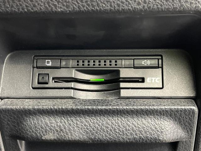 ヴォクシー ZS 煌 後席モニター 純正SDナビ バックカメラ 衝突被害軽減システム 禁煙車 ドラレコ スマートキー LEDヘッド ビルトインETC 純正16インチアルミ オートハイビーム 車線逸脱警報(44枚目)