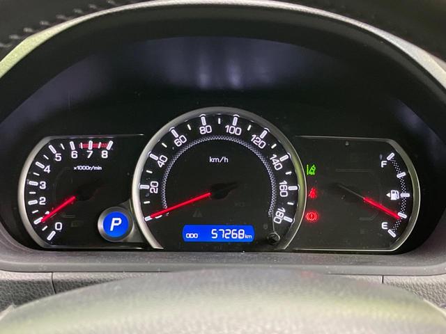 ヴォクシー ZS 煌 後席モニター 純正SDナビ バックカメラ 衝突被害軽減システム 禁煙車 ドラレコ スマートキー LEDヘッド ビルトインETC 純正16インチアルミ オートハイビーム 車線逸脱警報(45枚目)