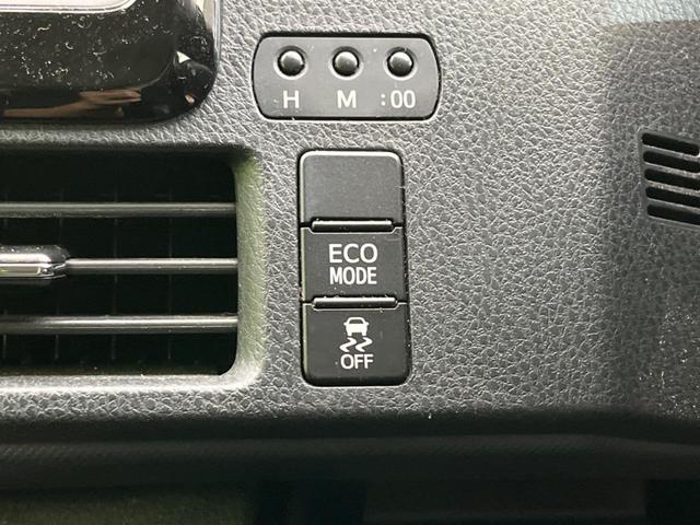 ヴォクシー ZS 煌 後席モニター 純正SDナビ バックカメラ 衝突被害軽減システム 禁煙車 ドラレコ スマートキー LEDヘッド ビルトインETC 純正16インチアルミ オートハイビーム 車線逸脱警報(49枚目)