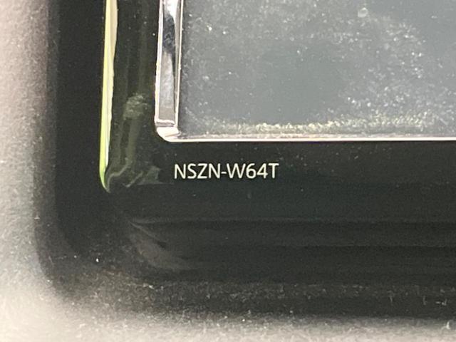 ヴォクシー ZS 煌 後席モニター 純正SDナビ バックカメラ 衝突被害軽減システム 禁煙車 ドラレコ スマートキー LEDヘッド ビルトインETC 純正16インチアルミ オートハイビーム 車線逸脱警報(53枚目)