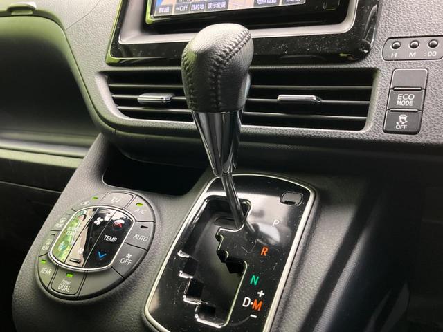 ヴォクシー ZS 煌 後席モニター 純正SDナビ バックカメラ 衝突被害軽減システム 禁煙車 ドラレコ スマートキー LEDヘッド ビルトインETC 純正16インチアルミ オートハイビーム 車線逸脱警報(54枚目)