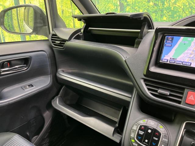 ヴォクシー ZS 煌 後席モニター 純正SDナビ バックカメラ 衝突被害軽減システム 禁煙車 ドラレコ スマートキー LEDヘッド ビルトインETC 純正16インチアルミ オートハイビーム 車線逸脱警報(56枚目)