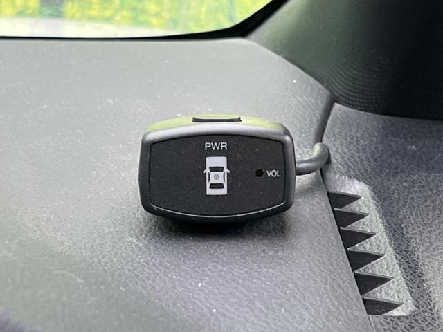 ヴォクシー ZS 煌 後席モニター 純正SDナビ バックカメラ 衝突被害軽減システム 禁煙車 ドラレコ スマートキー LEDヘッド ビルトインETC 純正16インチアルミ オートハイビーム 車線逸脱警報(57枚目)