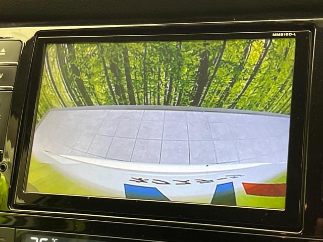 �y�o�b�N�J�����z���Ԏ��Ɍ�������A���^�C���f���Ŋm�F�ł��܂��B��^���Ǝ{�݂◧�̒��ԏ�ł̒��Ԏ���A��Ԃ̃o�b�N���ɑ劈��I�^�]�X�L���Ɋւ�炸�A����K�{�ƂȂ��������̂ЂƂł��I