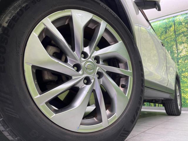 �y�����P�W�C���`�A���~�z�C�[���z�O�ςɃ}�b�`���������A���~�z�C�[���𑕒����Ă���܂��B�e��ЊO�A���~�z�C�[����A�X�^�b�h���X�^�C�����戵�����Ă���܂��B���񂲑��k����������