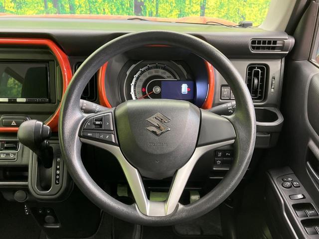 ハスラー ハイブリッドG 衝突軽減装置 禁煙車 SDナビ バックカメラ ETC Bluetooth スマートキー シートヒーター レーンアシスト コーナーセンサー オートマチックハイビーム ステアリングスイッチ オートライト(11枚目)