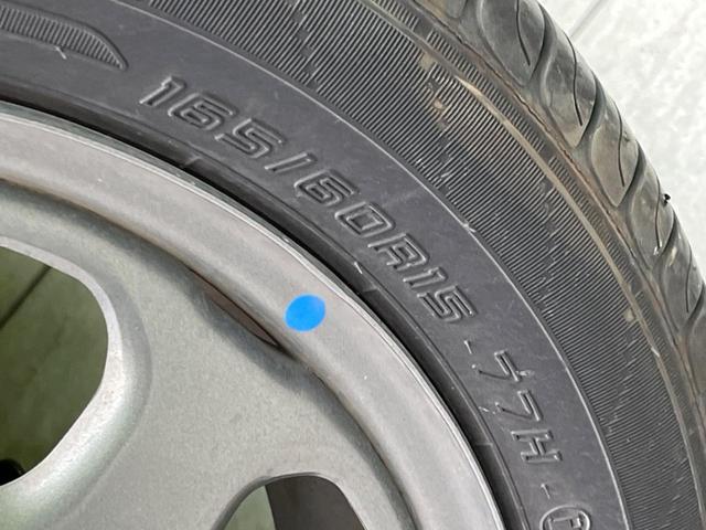 ハスラー ハイブリッドG 衝突軽減装置 禁煙車 SDナビ バックカメラ ETC Bluetooth スマートキー シートヒーター レーンアシスト コーナーセンサー オートマチックハイビーム ステアリングスイッチ オートライト(23枚目)