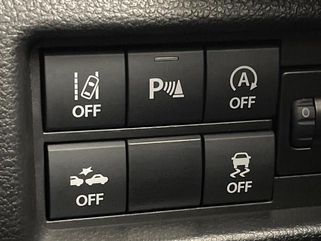 ハスラー ハイブリッドG 衝突軽減装置 禁煙車 SDナビ バックカメラ ETC Bluetooth スマートキー シートヒーター レーンアシスト コーナーセンサー オートマチックハイビーム ステアリングスイッチ オートライト(41枚目)