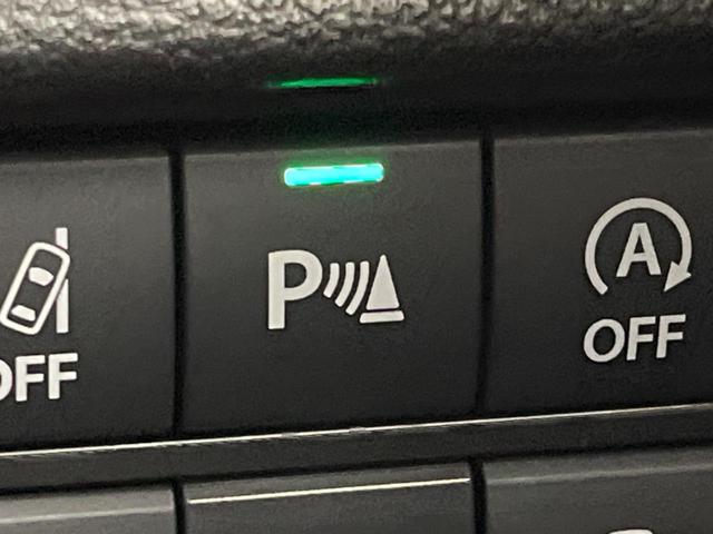 ハスラー ハイブリッドG 衝突軽減装置 禁煙車 SDナビ バックカメラ ETC Bluetooth スマートキー シートヒーター レーンアシスト コーナーセンサー オートマチックハイビーム ステアリングスイッチ オートライト(42枚目)