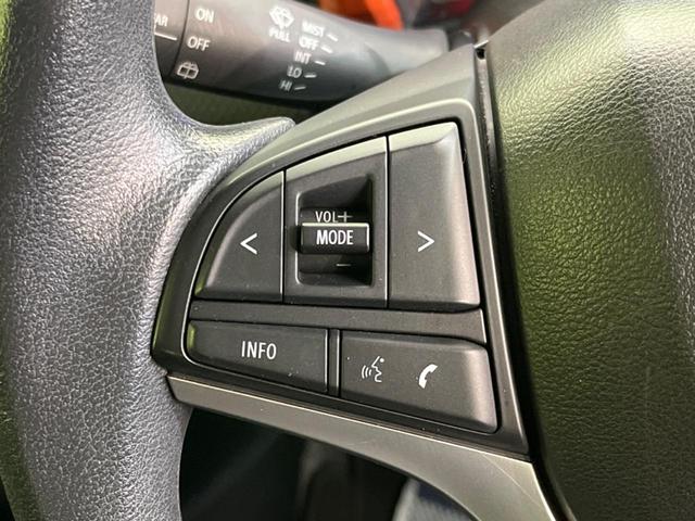 ハスラー ハイブリッドG 衝突軽減装置 禁煙車 SDナビ バックカメラ ETC Bluetooth スマートキー シートヒーター レーンアシスト コーナーセンサー オートマチックハイビーム ステアリングスイッチ オートライト(43枚目)