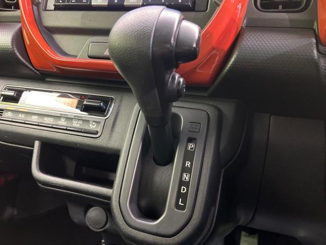 ハスラー ハイブリッドG 衝突軽減装置 禁煙車 SDナビ バックカメラ ETC Bluetooth スマートキー シートヒーター レーンアシスト コーナーセンサー オートマチックハイビーム ステアリングスイッチ オートライト(46枚目)