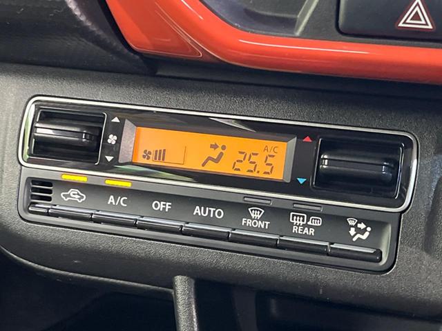 ハスラー ハイブリッドG 衝突軽減装置 禁煙車 SDナビ バックカメラ ETC Bluetooth スマートキー シートヒーター レーンアシスト コーナーセンサー オートマチックハイビーム ステアリングスイッチ オートライト(48枚目)