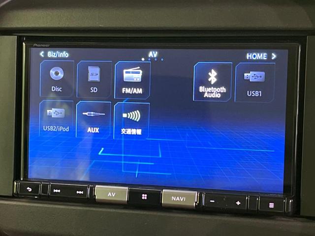 ハスラー ハイブリッドG 衝突軽減装置 禁煙車 SDナビ バックカメラ ETC Bluetooth スマートキー シートヒーター レーンアシスト コーナーセンサー オートマチックハイビーム ステアリングスイッチ オートライト(51枚目)