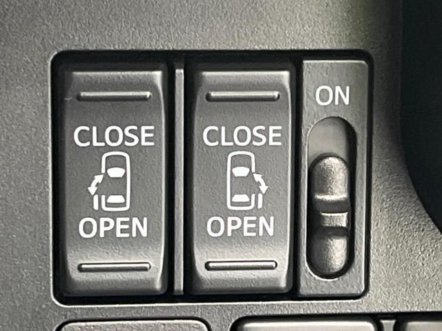 �y�����p���[�X���C�h�h�A�z�X�}�[�g�L�[��^�]�Ȃ̃X�C�b�`�Ō�ȗ����X���C�h�h�A�̊J���\���d��������͂����ăh�A���J����K�v�������A�����Ȃ��q�l�ł��ȒP�ɊJ���߂ł����K�ł���