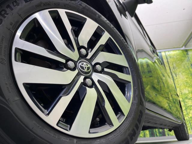 �y�����P�S�C���`�A���~�z�C�[���z�O�ςɃ}�b�`���������A���~�z�C�[���𑕒����Ă���܂��B�e��ЊO�A���~�z�C�[����A�X�^�b�h���X�^�C�����戵�����Ă���܂��B���񂲑��k����������